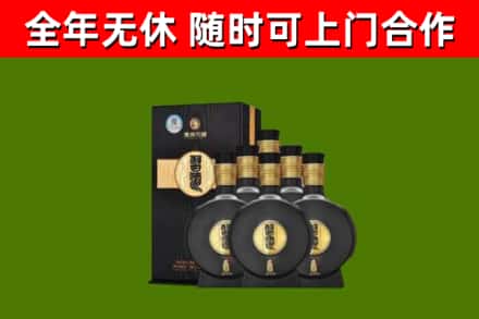深圳回收习酒